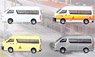 Toyota Hiace Super Long (Kindergarten Bus) (4 Pieces) (Model Train)