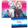 The Misfit of Demon King Academy Clear File B (Anime Toy)