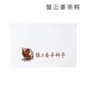 Spice and Wolf Spice and Wolf Bathhouse Hot Springs (Onsen) Towel (Anime Toy)