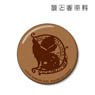 Spice and Wolf Spice and Wolf Bathhouse Can Badge (Anime Toy)