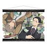 The Millionaire Detective Balance: Unlimited Tapestry (Anime Toy)