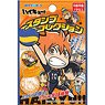 Haikyu!! To The Top Stamp Collection (Set of 18) (Anime Toy)