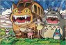 Studio Ghibli Series Jigsaw Puzzle No.300-AC045 Echo in the Sky (Jigsaw Puzzles)