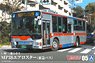 Mitsubishi Fuso MP38 Aero Star (Tokyu Bus) (Model Car)