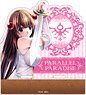 [Parallel Paradise] Acrylic Smart Phone Stand (Anime Toy)