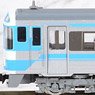 JR キハ185系 特急ディーゼルカー (JR四国色) 増結セット (増結・2両セット) (鉄道模型)