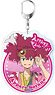 Appare-Ranman! Big Key Ring Appare Sorano (Anime Toy)