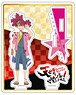 [Appare-Ranman!] Acrylic Stand Appare Sorano (Anime Toy)