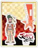 [Appare-Ranman!] Acrylic Stand Hototo (Anime Toy)