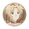 [My Next Life as a Villainess: All Routes Lead to Doom!] Can Badge Keith Claes (Anime Toy)