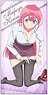 We Never Learn! Mafuyu Kirisu [Especially Illustrated] 120cm Big Towel (Anime Toy)