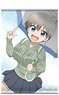 Uzaki-chan Wants to Hang Out! B2 Tapestry (Anime Toy)