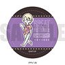 [Great Pretender] Leather Badge PlayP-B Laurent (Anime Toy)