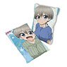 [Uzaki-chan Wants to Hang Out!] Pillow Cover (Hana Uzaki 2) (Anime Toy)