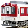Kintetsu Series 2610 (Dispersion Cooler Cover Air Conditioned Car) Four Car Formation Set (w/Motor) (4-Car Set) (Pre-colored Completed) (Model Train)