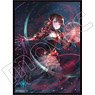 Chara Sleeve Collection Mat Series Shadowverse [Mono`s Resolve] (No.MT892) (Card Sleeve)