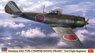 Nakajima Ki84 Type 4 Fighter Hayate 73th Flight Regiment (Plastic model)