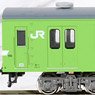 J.R. Series 103 (Kansai Type, Yellow Green, NS407 Formation, Gray Bogie) Four Car Formation Set (w/Motor) (4-Car Set) (Pre-colored Completed) (Model Train)