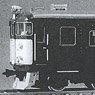 1/80(HO) J.N.R. Series 711-0 Three Car Set Pre-painted Kit (3-Car Set) (Pre-Colored Kit) (Model Train)