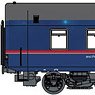 (HO) OBB ナイトジェット エポックVI セットB 3両セット ★外国形モデル (鉄道模型)
