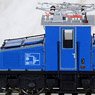 H43104 (HO) Bayerische Zugspitzbahn Standard Three Car Set Ep.V (16.5mm Gauge) (Basic 3-Car Set) (Model Train)