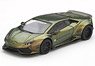 LB Works Lamborghini Huracan Version 2 Magic Bronze (RHD) (Diecast Car)