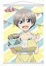 Uzaki-chan Wants to Hang Out! B2 Tapestry [Birthday] (Anime Toy)