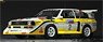 アウディ スポーツ クアトロ S1 1985年RACラリー #2 H.Mikkola/A.Hertz (ミニカー)