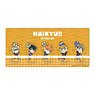 Haikyu!! Clip Set A (Anime Toy)