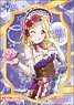 Love Live! School Idol Festival All Stars Mini Acrylic Art Mari Ohara Vol.2 (Anime Toy)