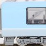 J.R. Limited Express Series 251 (Super View Odoriko, Second Edition, Old Color) Additional Set (Add-On 4-Car Set) (Model Train)