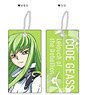 Code Geass Lelouch of the Rebellion Room Key Ring C.C. [Pair Especially Illustrated] Ver. (Anime Toy)