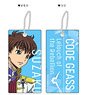 Code Geass Lelouch of the Rebellion Room Key Ring Suzaku [Pair Especially Illustrated] Ver. (Anime Toy)