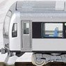 J.R. Suburban Train Series 223-5000 / Series 5000 `Marine Liner` Set F (6-Car Set) (Model Train)
