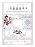 Code Geass Lelouch of the Rebellion Acrylic Perpetual Calendar Suzaku & Euphemia [Pair Especially Illustrated] Ver. (Anime Toy)