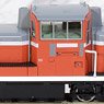 J.N.R. Diesel Locomotive Type DE10-1000 (Warm Region Style) (Model Train)
