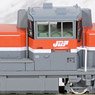 J.R. Diesel Locomotive Type DE10-1000 (Warm Region Style, J.R.F. Renewed Design) (Model Train)
