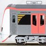 Toei Transportation Type 5500 Asakusa Line Eight Car Set (8-Car Set) (Model Train)