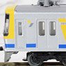 鉄道コレクション 横浜高速鉄道Y000系 こどもの国線 (通常色) (2両セット) (鉄道模型)
