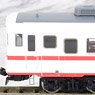 J.R. Ordinary Express Diesel Car Series KIHA58 (Rikuchu, Morioka Color) Set (3-Car Set) (Model Train)