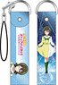 Love Live! Nijigasaki High School School Idol Club Big Strap Shizuku Osaka Mirai Harmony Ver. (Anime Toy)