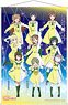 Love Live! Nijigasaki High School School Idol Club B2 Tapestry Mirai Harmony Ver. (Anime Toy)