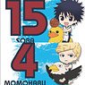 Ahiru no Sora Trading Sticker (Set of 5) (Anime Toy)