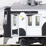 The Railway Collection Yokohama Minatomirai Railway Series Y000 Kodomonokuni Line (Ushi Densha) (2-Car Set) (Model Train)