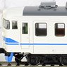 1/80(HO) J.R. Electric Car Series 475 (Hokuriku Main Line, New Color) Set (3-Car Set) (Model Train)