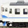 1/80(HO) [Limited Edition] J.R. Electric Car Series 475 (Hokuriku Main Line, New Color) Set (6-Car Set) (Model Train)