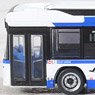 The Bus Collection J.R. Bus Kanto Articulated Bus (Model Train)