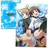 501st Joint Fighter Wing Strike Witches: Road to Berlin Clear File A (Anime Toy)