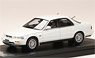 Honda Legend Alpha (KA7) Custom Version Sirius White Pearl (Diecast Car)