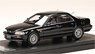 Honda Legend Alpha (KA7) Custom Version Granada Black Pearl (Diecast Car)